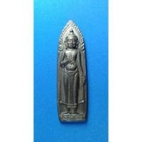 ราคา พระร่วงยุทธหัตถีดอนเจดีย์ ปี2513 วัดป่าเลไลยก์วรวิหาร จ.สุพรรณบุรี สภาพสวยเดิมๆ (5853781287)
