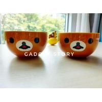 ราคา ชาม ถ้วย ริลัคคุมะ Rilakkuma ถ้วยมือสอง ชามมือสอง (5531388029)