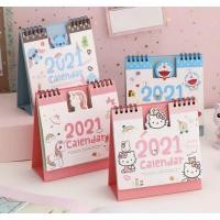 ราคา ปฏิทินปีใหม่ตั้งโต๊ะ 2021| 2564 ลายการ์ตูนน่ารักๆ♡ (7656841443)