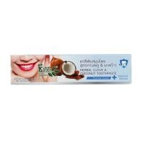 ราคา ชีววิถี ยาสีฟันสมุนไพรสูตรกานพลูมะพร้าว Chivavithi Clove & Coconut Toothpaste 50g. (45259566266)