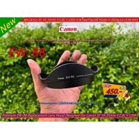 ราคา ฮูด Canon EF 16-35mm f/2.8L II USM ทรงกลีบดอกไม้ (เลนส์ 16-35mm มีหลายรุ่น อ่านรายละเอียดก่อนสั่งซื้อนะคะ) (22082579125)