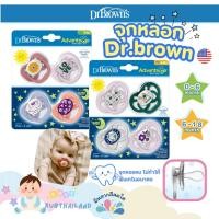 ราคา [USA] จุกหลอก Dr. Brown’s Advantage Glow-in-the-Dark Pacifier Baby R Us (40910667255)