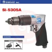 ราคา SHINANO สว่านลม SI 5305 A R+L ขนาด 3/8" รุ่นงานหนักซ้าย-ขวา AIR DRILLS (40603923944)