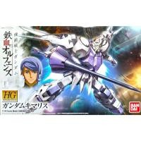 ราคา HG 1/144 : Gundam Kimaris (23389367667)