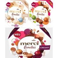 ราคา Merci lovelies ช็อคโกแลตคอลเลคชั่นชื่อดังจากเยอรมัน มี 3 เเบบ (19364531470)