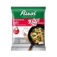 ราคา [สินค้าส่งด่วน] คนอร์อร่อยชัวร์ผงปรุงครบรส รสไก่ 800 กรัม (41681975143)