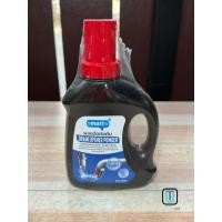ราคา SMART-R สมาร์ทเตอร์ผงขจัดท่อตัน 375 กรัม (49302341788)