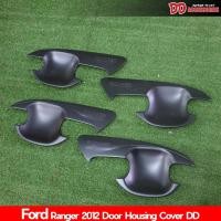 ราคา เบ้ามือเปิด ถ้วยมือเปิด ครอบมือเปิด หลุมมือเปิด Ranger 2012 2015 2018 2020 T6 T7 T8 สีดำด้าน NT (7825721118)