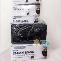 ราคา หน้ากากอนามัยสีดำ klean mask 50ชิ้น/กล่อง (1916630580)
