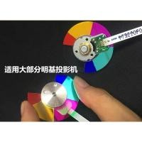 ราคา YD ใหม่ล้อสีเดิมสําหรับ MS521P MX522P TS537 TX538 MW526 MS527 MX528 โปรเจคเตอร์ (45562539463)