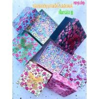ราคา กล่องของขวัญน่ารัก พร้อมเม็ดโฟมเต็มกล่อง กล่องของขวัญสำเร็จรูป (10556032883)