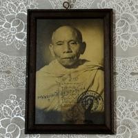 ราคา รูปบูชา พ่อท่านคล้าย 18x12ซม กรอบไม้จริง สไตล์วินเทจ (40264707356)