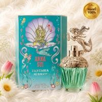 ราคา ✨ ANNA SUI Fantasia Mermaid Eau de Toilette 50 ML✨กล่องซีลแท้ % (54711991292)