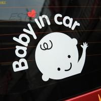ราคา OKE Baby In Car Waving Baby on Board ป้ายความปลอดภัยน่ารัก Decal สติกเกอร์ไวนิล (26790302832)