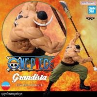 ราคา [พร้อมส่ง] ฟิกเกอร์หนวดขาว Edward Newgate Grandista Lot JP แมวทอง - Onepiece - Banpresto (25644710614)