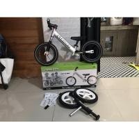 ราคา จักรยานทรงตัว strider pro (5282929210)