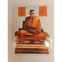 ราคา ภาพหลวงปู่อี๋ หลวงพ่ออี๋ วัดสัตหีบ พร้อมเคลือบใสกันน้ำ #หลวงพ่ออี๋ #หลวงปู่อี๋ #วัดสัตหีบ (26836447169)