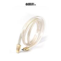 ราคา DD ddHiFi TC19CC Gold (ทองคําขาว) สายสัญญาณดิจิตอลเงินแท้สําหรับ HiFi DAC AMP,10 ซม./45 ซม./100 ซม. (49960279764)