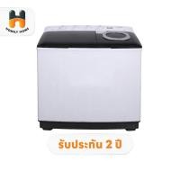 ราคา TOSHIBA เครื่องซักผ้า 2 ถัง 17 kg. รุ่น VH-Q180MT เครื่องซักผ้าสองถัง Twin Tub (47406563742)