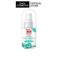 ราคา TAOYEABLOK DEO SPRAY PURE WHITE 50ML. (53654593575)