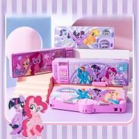 ราคา My Little Pony กล่องเครื่องเขียนกล่องดินสอสองชั้นการ์ตูนความจุขนาดใหญ่โรงเรียนประถมศึกษา (28482407048)