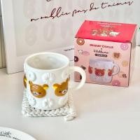 ราคา Rilakkuma ถ้วยน้ําเซรามิกแก้วถ้วยกาแฟอุปกรณ์ต่อพ่วงสาวน่ารัก Rilakkuma ถ้วยของขวัญวันเกิด (51961413616)