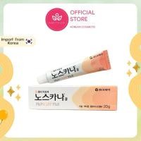 ราคา Noscana Gel 20g เจลลดรอยแผลเป็น รอยสิว รอยดำ ครีมลบรอยแผลเป็น (29379480223)