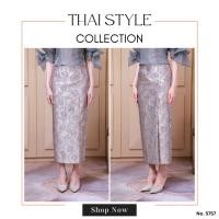 ราคา ผ้าถุงสำเร็จลายดอกไม้ ทรงสวย เป็นเนื้อผ้าไหมเกรดพรีเมี่ยม ทอด้วยเทคนิคพิเศษ ทอลายนูนผสมดิ้นทอง [5757] (21089244165)