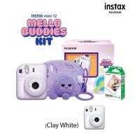 ราคา ชุด Fujifilm instax mini 12 Mellobuddies (Clay White) +ฟิล์มจิ๋ว 10 แพ็คเดียวและกระเป๋ากล้อง Fujifilm (55059306833)