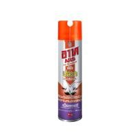 ราคา [สินค้าส่งด่วน] อาทเจ็ทเทอร์ไมท์กำจัดปลวกลาเวนเดอร์600มล ARS JET TERMITE AEROSOL LAVENDER 600ML (46862403070)