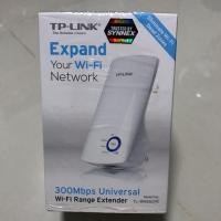 ราคา TP -LINK ตัวกระจายสัญญาณ wifi (2387748089)