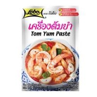 ราคา [สินค้าส่งด่วน] โลโบ เครื่องต้มยำ 30 ก. (48813339437)
