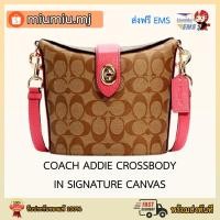 ราคา Coach C2817 Addie Crossbody In Signature Canvas กระเป๋าสะพายข้าง