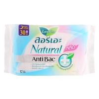 ราคา ลอรีเอะผ้าอนามัยเนเชอรัลแอนตี้แบคพลัสมีปีก 30ซม. 12ชิ้น (8851818748866) (6696181713)