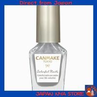 ราคา Canmake Colorful Nails N97 Mizutamari ยาทาเล็บสีฟ้ามุก (Pearl Blue) สีชัดเจน (High Pigment) แห้งไว (Quick Dry) เงางามแต่งเล็บให้โดดเด่นทันใจ 【ส่งตรงจากญี่ปุ่น】 (40679338828)