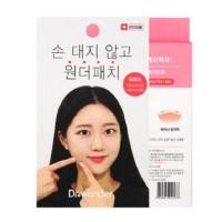 ราคา พร้อมส่ง Dr.Wonder Anti-spot patch(pink) แผ่นแปะสิว ลดการอักเสบสิว (1กล่อง/60ชิ้น) (3431052697)