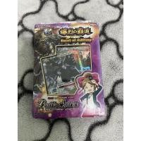 ราคา แบทเทิลสปิริตส์ Battle Spirits BS16 (7088132557)