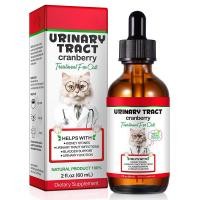 ราคา 60ML 宠物หยดของเหลวURINARY TRACT#7.6al.bao# (50963611092)