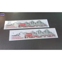 ราคา สติ๊กเกอร์ 4 x 4 สำหรัติดข้างรถ vigo champ 1 คู่ (26093033885)