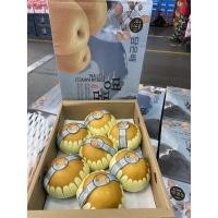 ราคา สาลี่หิมะสายพันธุ์เกาหลี ก.เทา พรีเมี่ยม (18069692585)