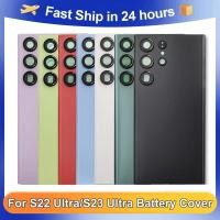 ราคา S22 Ultra S23 Ultra Glass แบตเตอรี่ด้านหลังประตูแผงกล้องเลนส์สําหรับ Samsung สําหรับ S22U/S23U แบตเตอรี่ (51059482196)