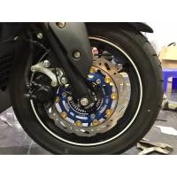 ราคา จานโต 270 MM BOSHI ใส่ AEROX N-MAX NEW N-MAX พร้อมขาจับ (856789324)