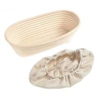 ราคา C Bread Proofing Baskets Oval Silicone Sourdough Proofing Baskets Dough And Sourdough Proofing Bowl (45112992618)