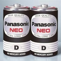 ราคา (แพ็ค 2 ก้อน) ถ่าน พานาโซนิค Neo Battery R20NT/2SL Size D สีดำ (54858093462)