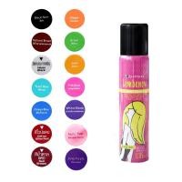 ราคา DIPSO Lembency Color Spray 85ml ดิ๊ฟโซ่ แลมเบนซี่ สเปรย์แต่งสีผมชั่วคราว เปลี่ยนสไตล์สีผมได้รวดเร็ว (1332096583)