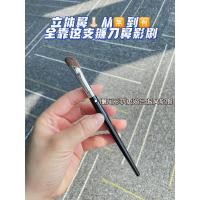ราคา เครื่องมือที่มีประโยชน์สามมิติ!Sickle Nose Shadow Contouring Brush แปรงเงาจมูกเฉียง Contouring Nose Wing Smudge Brush แปรงแต่งหน้า (48612178325)