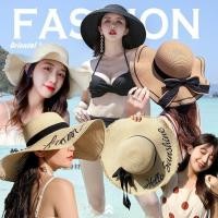 ราคา พร้อมส่ง !! หมวกปีกกว้างไปทะเล หมวกไปทะเลเก๋ๆ (9753399691)