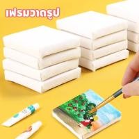 ราคา [พร้อมส่ง]เฟรมผ้าใบสำเร็จรูป เฟรมแคนวา เฟรมจิ๋ว (ผ้าฝ้าย) เฟรมผ้าใบวาดรูป เฟรมวาดรูป DIY ผ้าใบวาดรูป เฟรมวงกลม (26271079488)
