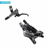 ราคา ชุดดิสเบรค SHIMANO XTR M9120 Hydraulic Disc Brake 4 Piston Caliper หน้า/หลัง ดิสก์เบรคเสือภูเขารุ่นท๊อปของค่าย (18907083068)