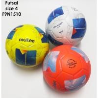 ราคา ลูกฟุตซอล Molten Size 4 F9N1510 (54112982522)